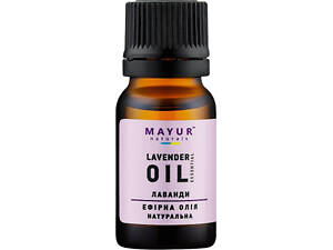 Эфирное масло Mayur Лаванды 10 мл (4820230952032)