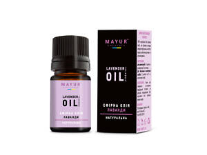 Эфирное масло Mayur Лаванды 5 мл (4820189561491)