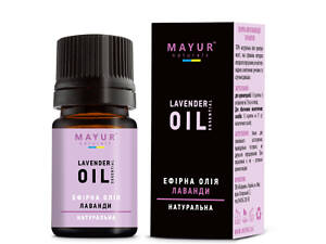 Эфирное масло Mayur Лаванды 5 мл (4820189561491)