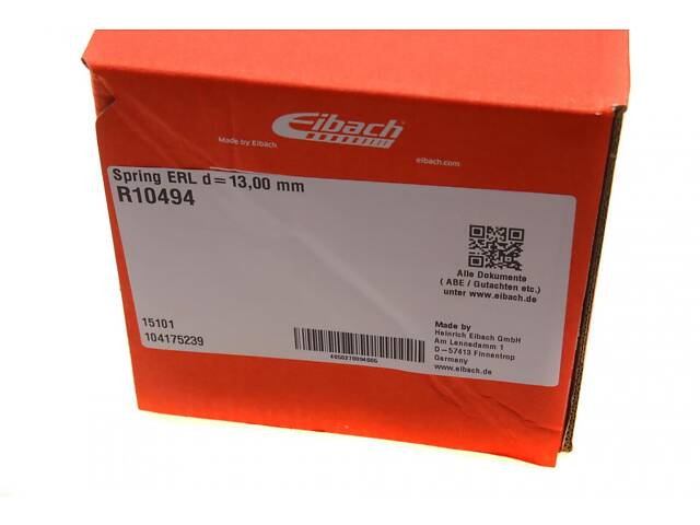 EIBACH R10494 Пружина (задняя) Skoda Octavia 1.6-2.0 TDI 04-13 - Фото 6