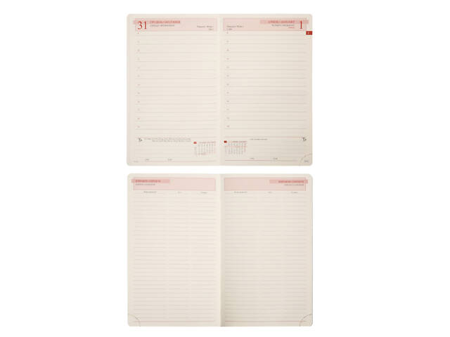 Щоденник Leo Planner А6 2026 Vitto 352 с Бузковий (252650) - Фото 10