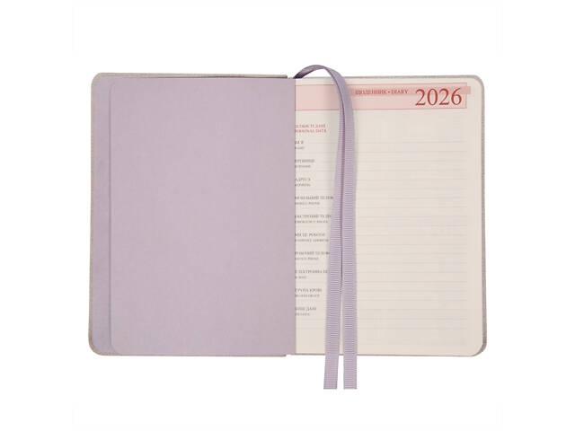 Щоденник Leo Planner А6 2026 Vitto 352 с Бузковий (252650) - Фото 6