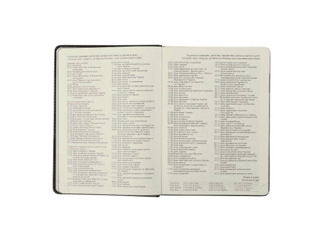 Щотижневик Buromax датований 2024 NAVIGATOR, А5 сірий (BM.2124-09) - Фото 3