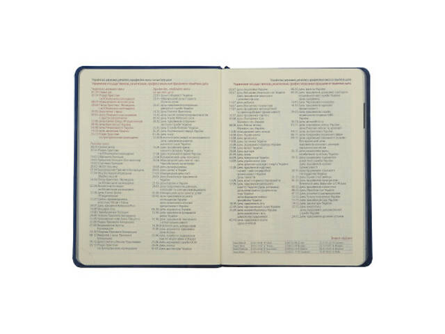 Щотижневик Buromax датований Buromax Libero A5 на 336 сторінок Сірий (BM.2117-09) - Фото 6