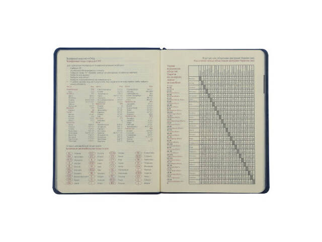 Щотижневик Buromax датований Buromax Libero A5 на 336 сторінок Сірий (BM.2117-09) - Фото 7