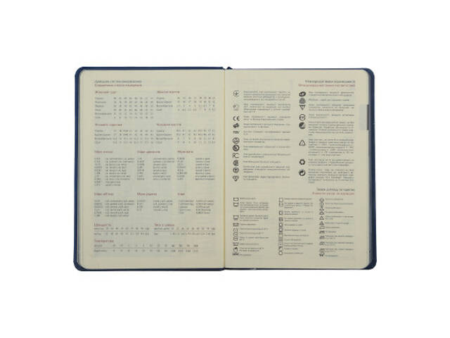 Щотижневик Buromax датований Buromax Libero A5 на 336 сторінок Сірий (BM.2117-09) - Фото 8