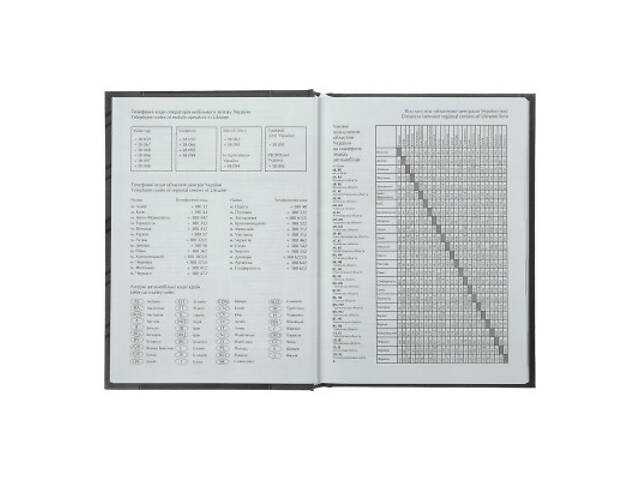 Щотижневик Buromax датований Only A5 на 336 сторінок Голубий (BM.2183-14) - Фото 6