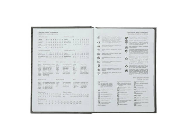 Щотижневик Buromax датований Only A5 на 336 сторінок Голубий (BM.2183-14) - Фото 7