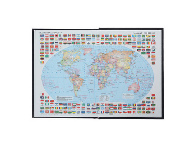 Щотижневик Buromax недатований Allure, А5, капучино 288 сторінок (BM.2037-32) - Фото 2