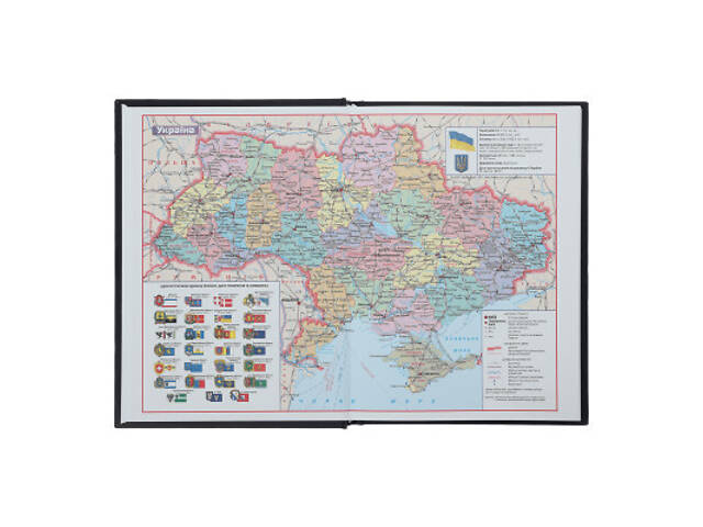 Щотижневик Buromax недатований Allure, А5, капучино 288 сторінок (BM.2037-32) - Фото 3