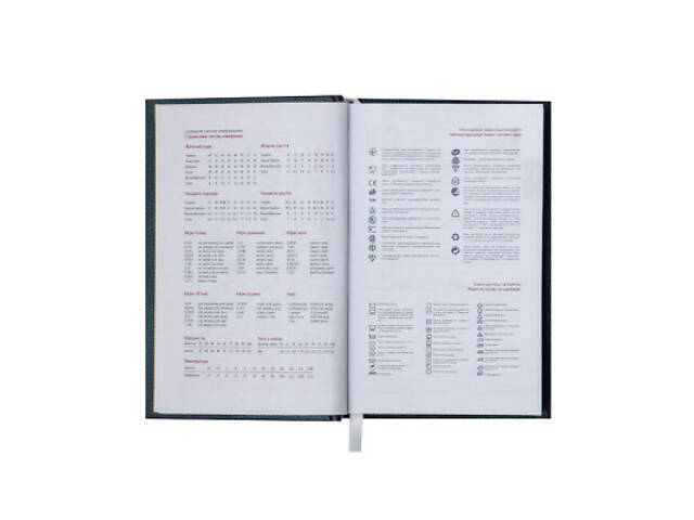 Щотижневик Buromax недатований Amazonia А6 зі штучної шкіри на 288 сторінок Чорний (BM.2612-01) - Фото 5