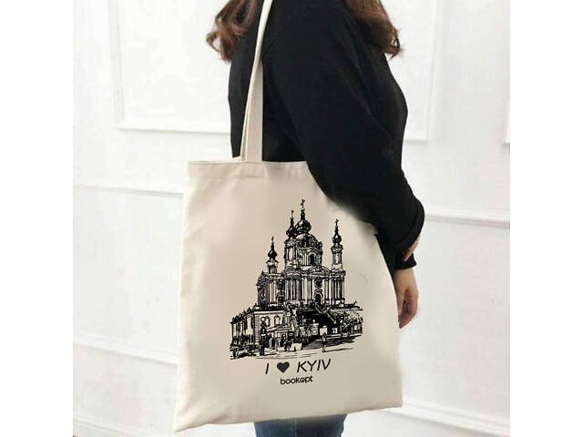 Екошопер BookOpt BK4016 I Love Kyiv бежевий - Фото 3