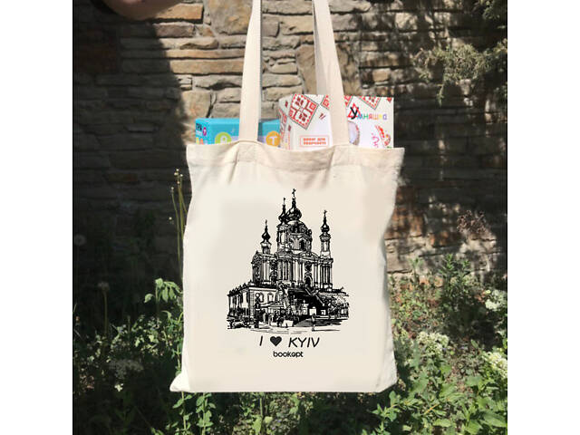 Екошопер BookOpt BK4016 I Love Kyiv бежевий - Фото 4