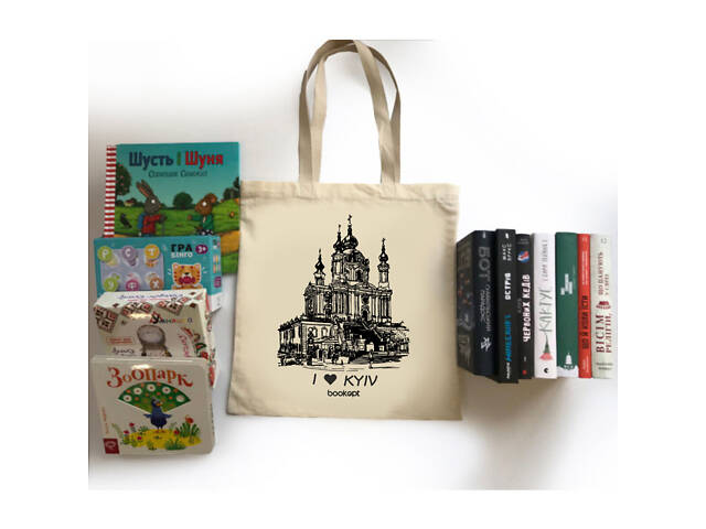 Екошопер BookOpt BK4016 I Love Kyiv бежевий - Фото 2
