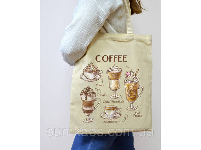 Екошопер BookOpt BK4067 'But first Coffee' бежевий - Фото 4