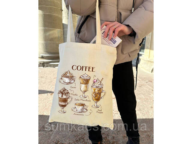 Екошопер BookOpt BK4067 'But first Coffee' бежевий - Фото 6