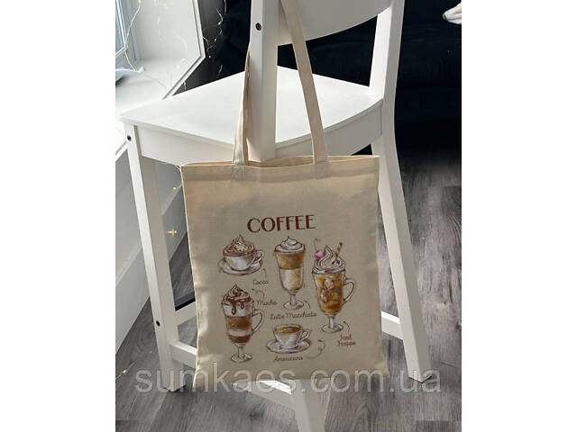 Екошопер BookOpt BK4067 'But first Coffee' бежевий - Фото 8