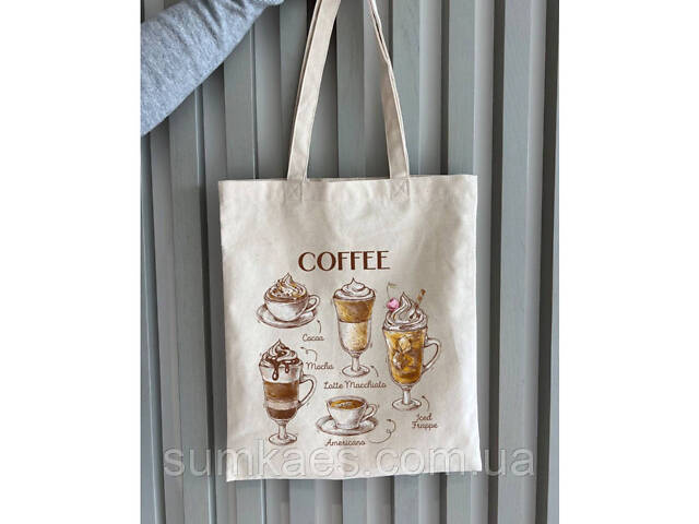 Екошопер BookOpt BK4067 'But first Coffee' бежевий - Фото 9