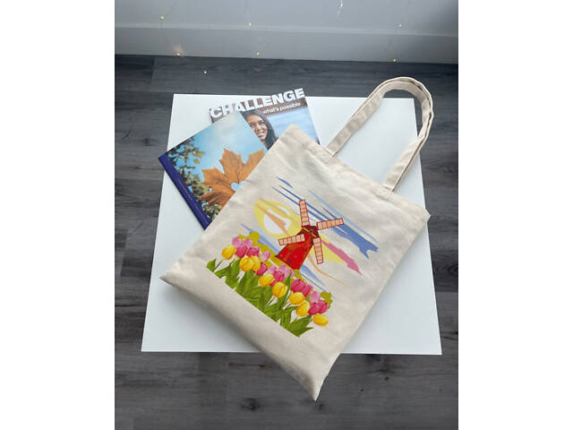 Екошопер BookOpt BK4071 'Подорож Нідерландами'. Країна вітряків і тюльпанів' бежевий - Фото 6