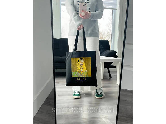 Екошопер BookOpt ВК4064 KLIMT «Поцілунок» Чорний - Фото 10