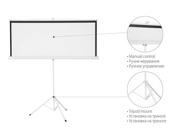 Екран 2E на тренозі, 1:1, 100', (1.8*1.8 м) (0011100T) - Фото 2