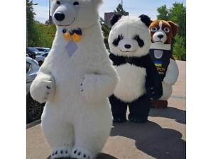 ? Експрес-Привітання від Білого Ведмедика: Мега-Радість від 'СуперСвято'! ?