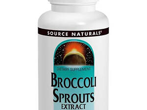 Екстракт Брокколі 250 мг, Source Naturals, 120 таблеток