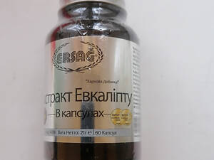 Екстракт Евкаліпту 60 капсул