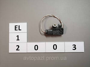EL12003 988300005R датчик удару AirBag Renault (RVI) Megane 3 09- Scenic 3 09-