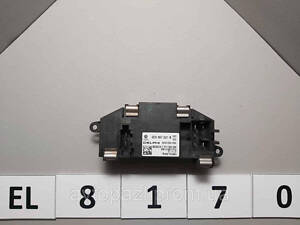 EL8170 3C0907521B Резистор пічки VAG Audi Q7 05- Passat B6 05-10 47_02_04