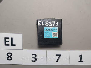 EL8371 MN171302 Блок керування блокування диференціала Mitsubishi L200 06- 0