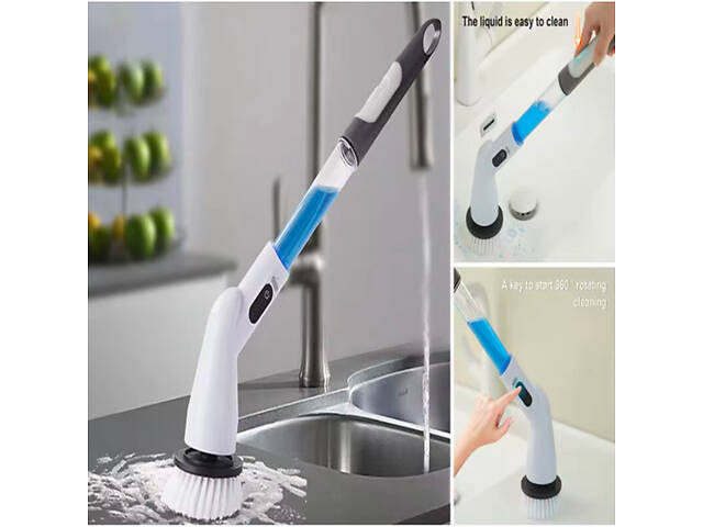 Електрична щітка-скрубер з 8 насадками XPRO (45608-_287) - Фото 1