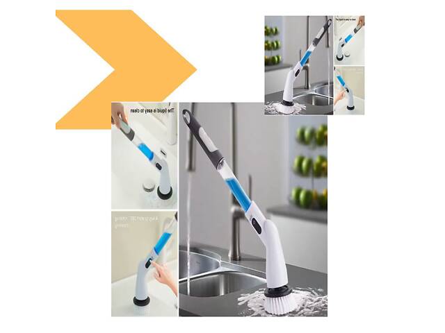 Електрична щітка-скрубер з 8 насадками XPRO (45608-_287) - Фото 2