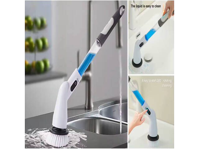 Електрична щітка-скрубер з 8 насадками XPRO (45608-_287) - Фото 3