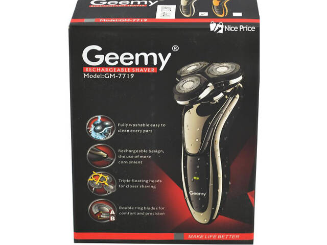 Электробритва Gemei Gm-7719 - Фото 3