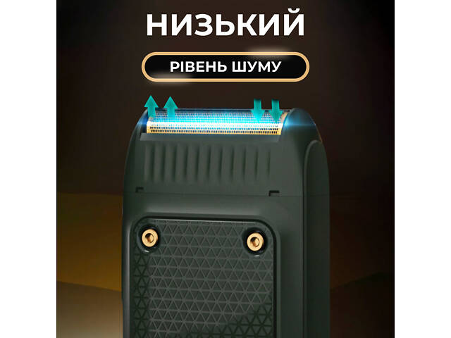 Електробритва професійна бездротова водонепроникна з USB тример для сухого гоління VGR V-353 - Фото 7