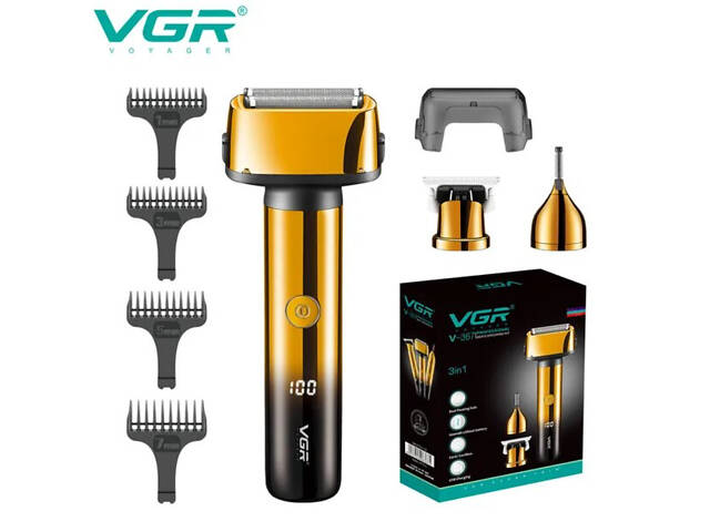 Электробритва / триммер мужская 3в1 VGR V-367 - Фото 1