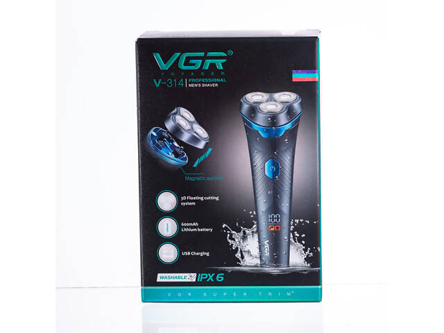 Електробритва для чоловіків роторна для вологого та сухого гоління з дисплеєм VGR V-314 - Фото 8