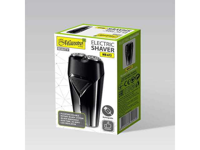 Электробритва Maestro MR-672 черная - Фото 4