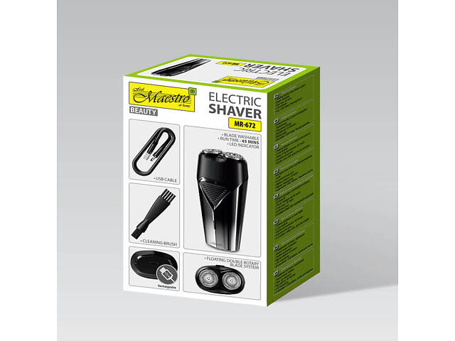 Электробритва Maestro MR-672 черная - Фото 5