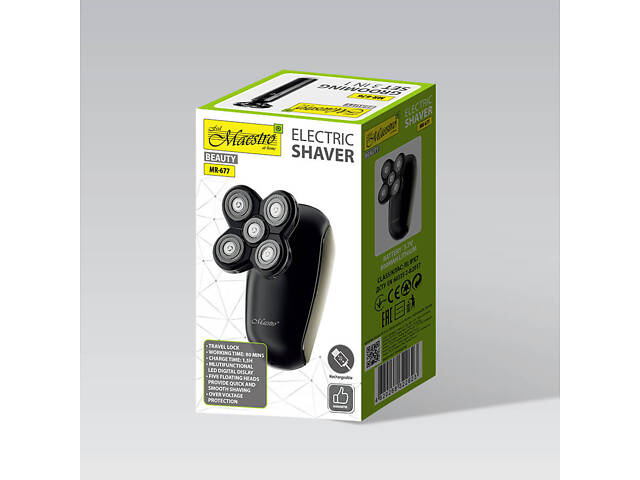 Електробритва Maestro MR-677 чорна - Фото 5