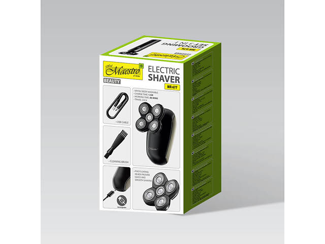 Електробритва Maestro MR-677 чорна - Фото 6