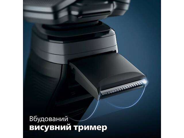 Электробритва Philips S5885/10 series 5000 (S5885/10) - Фото 9
