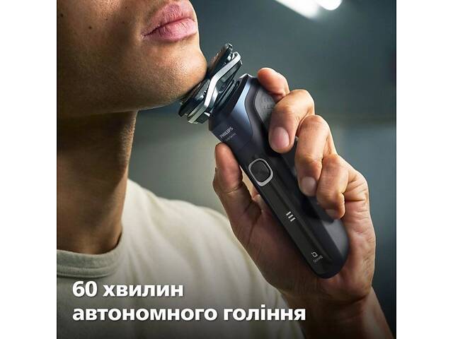 Электробритва Philips S5885/10 series 5000 (S5885/10) - Фото 10