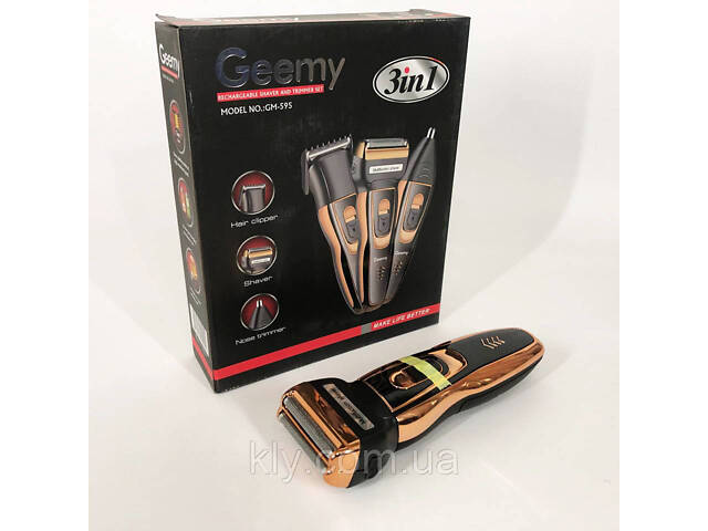 Электробритва сеточная и триммер для бороды GEMEI/Geemy с аккумулятором. - Фото 2