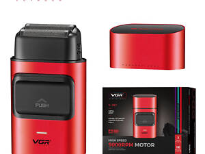 Електробритва-шейвер для бороди та обличчя VGR V-307 RED металевий корпус