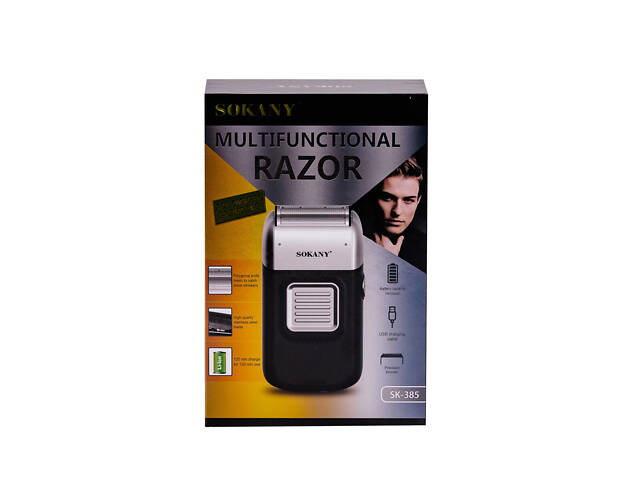 Електрична бритва для чоловіків машинка для гоління обличчя електробритва на акумуляторі 1400 мАг Зелений - Фото 6