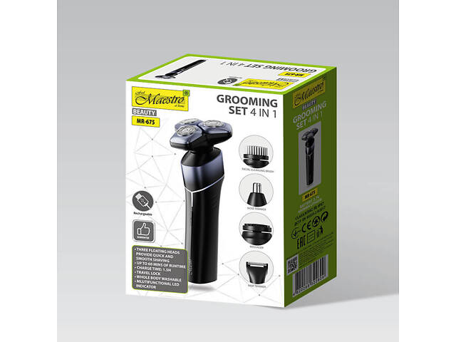 Электробритва в наборе 4 в 1 Maestro MR-675 черный - Фото 5