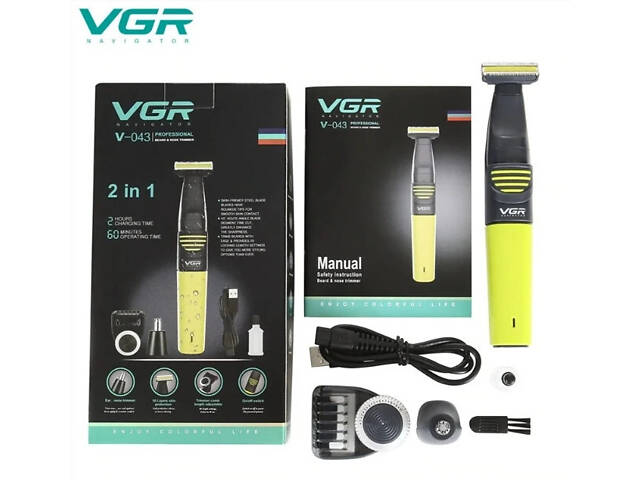 Электробритва VGR V-043 2 в 1 Триммер - Фото 6