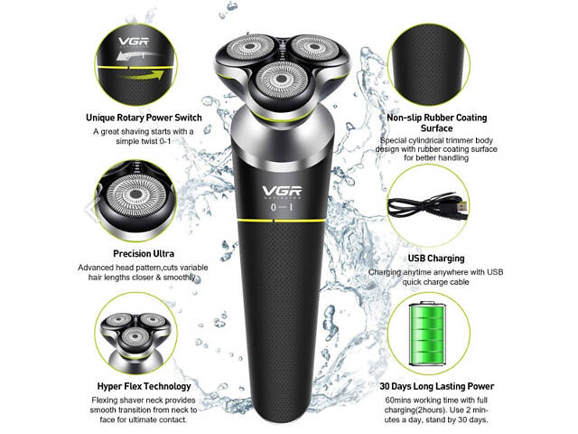 Электробритва VGR V-308 Триммер 2 в 1 - Фото 3